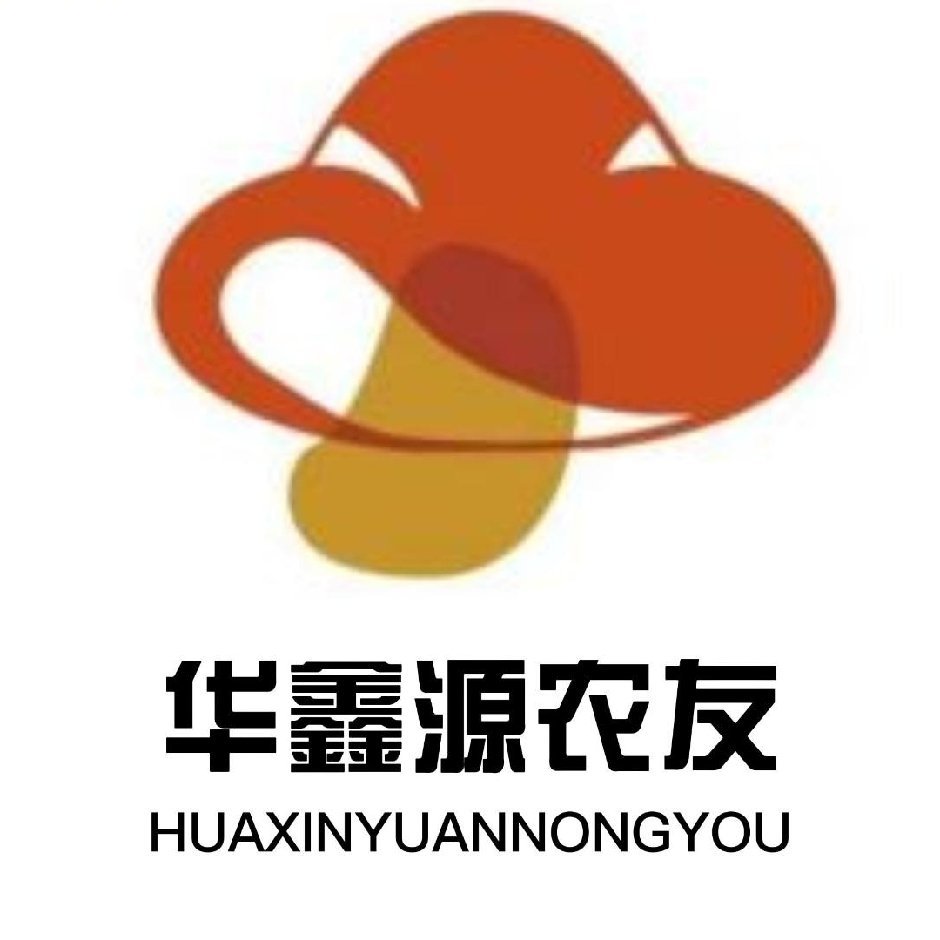 华鑫源食用菌培训